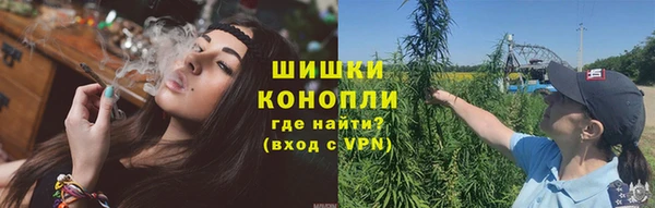 кокаин премиум Володарск