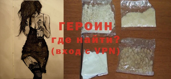 твердый Волосово