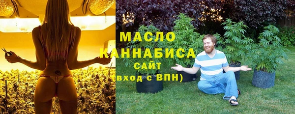 твердый Волосово