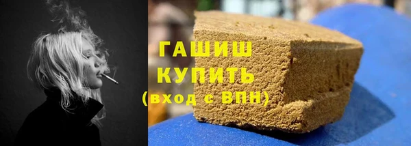твердый Волосово