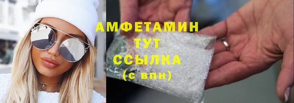 твердый Волосово