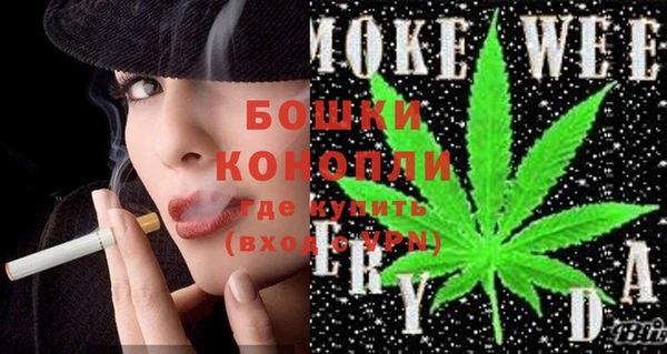 твердый Волосово
