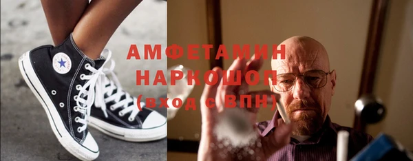 твердый Волосово