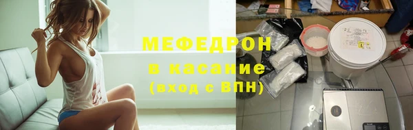 твердый Волосово