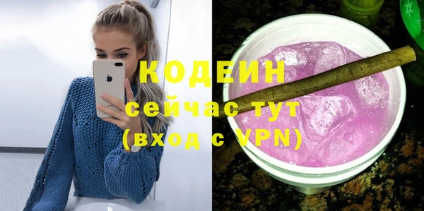 твердый Волосово