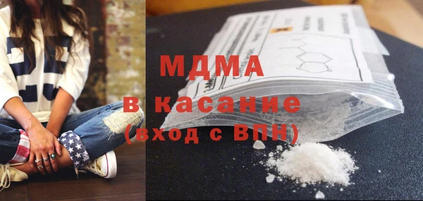 твердый Волосово