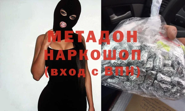 твердый Волосово