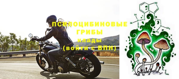 мет Волоколамск
