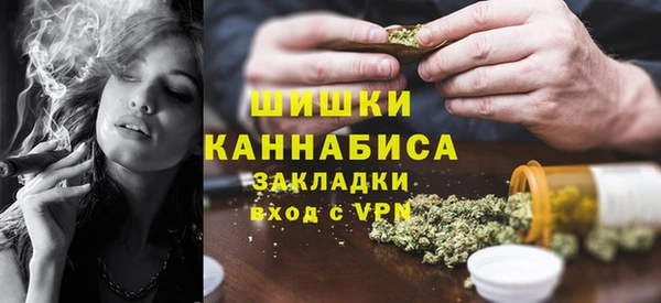 твердый Волосово