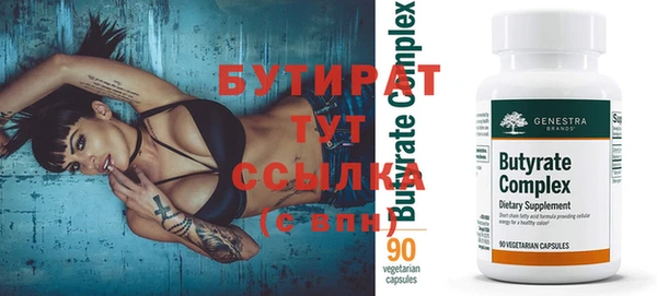 твердый Волосово