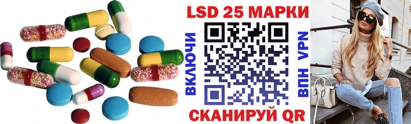 Купить  Щучье  ЛСД экстази ecstasy 